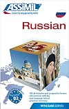 Volume Russian