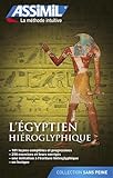 L'egyptien Hi%C3%A9roglyphique (livre)