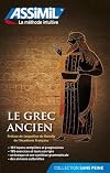 Le Grec ancien
