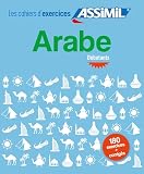 Cahier d'Exercices Arabe Niveau Débutants — Assimil