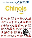 Cahier Exercices Chinois