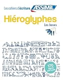 Cahier %C3%A9criture Hieroglyphes