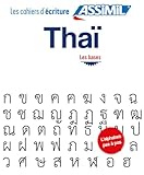Cahier %C3%A9criture Thai