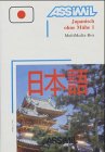 Assimil – Japanisch ohne Mühe 1 : MultiMedia-Box