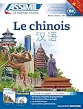 Le Chinois Pack Audio (1 Livre De 744 Pages + 3 Cd Audio)