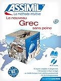 Le Nouveau Grec Sans Peine Livre Cd Audio X4