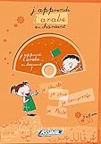 Japprends Larabe En Chantant Livre1cd Audio