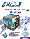 Perfectionnement Arabe (livre + 4 Cd Audio + 1 Cd Mp3).