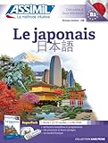Japonais Superpack Usb Livre5cd1 Cl Usb