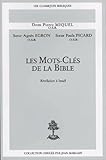 Les Mots Cl%C3%A9s De La Bible: R%C3%A9v%C3%A9lation %C3%A0 Isra%C3%ABl