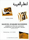 Manuel Darabe Moderne Lehrbuch Fr Neuarabisch Handbook For Modern Arabic 2 Dition Revue Et Augmente