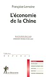 L'%C3%A9conomie De La Chine