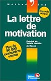 Amazon изображение на корицата