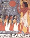 Les artistes de Pharaon
