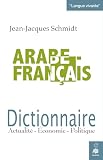 Dictionnaire Arabefranais Actualiteconomiepolitique