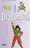 Dragon Ball Tome 22 Zabon Et Doria
