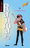Ranma 12 Tome 9 Le Cordon Bleu