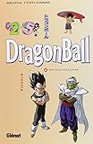 Dragon Ball Tome 25 Piccolo