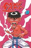 Nori Taka Tome 8 