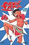 Nori Taka Tome 12 