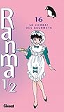Ranma 12 Tome 16 Le Combat Des Gourmets