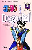 Dragon Ball Tome N39 Boo