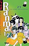 Ranma 12 Tome 23 Un Pige Tentaculaire