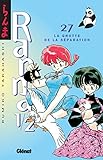 Ranma 12 Tome 27 La Grotte De La Sparation