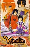 Kenshin Le Vagabond Tome 12 Incendie Kyoto