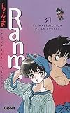Ranma 12 Tome 31 La Maldiction De La Poupe