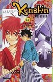 Kenshin Le Vagabond Tome 24 La Fin Du Rve