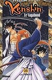 Kenshin Le Vagabond Tome 25