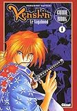 Kenshin Guide Book Tome 1