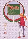 Kenshin Le Vagabond Guide Book 2