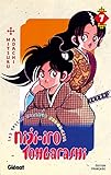 Nijiiro Tohgarashi Tome 7 
