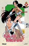 Nijiiro Tohgarashi Tome 11 