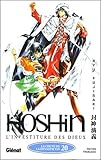 Hoshin Tome 20 Linvestiture Des Dieux