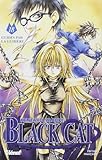 Black Cat Tome 18 Guids Par La Lumire