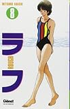 Rough Tome 8 