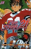 Eye Shield 21 Tome 12 Devil Bat Ghost