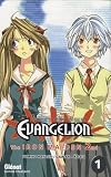 Neongenesis Evangelion Iron Maiden 2nd Tome 1 