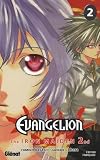 Neongenesis Evangelion Iron Maiden 2nd Tome 2 