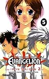 Neongenesis Evangelion Iron Maiden 2nd Tome 5 