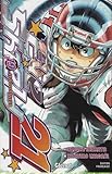 Eye Shield 21 Tome 19 Le Successeur