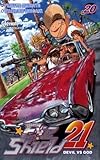Eye Shield 21 Tome 20 