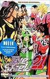 Eye Shield 21 Tome 23 Vers Le Grand Affrontement