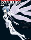 Neongenesis Evangelion Evangelion Chronicle Side B