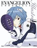 Neongenesis Evangelion Evangelion Chronicle Illustrations