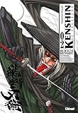 Kenshin Le Vagabond Tome 2 