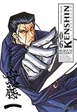 Kenshin Perfect Edition   Tome 06